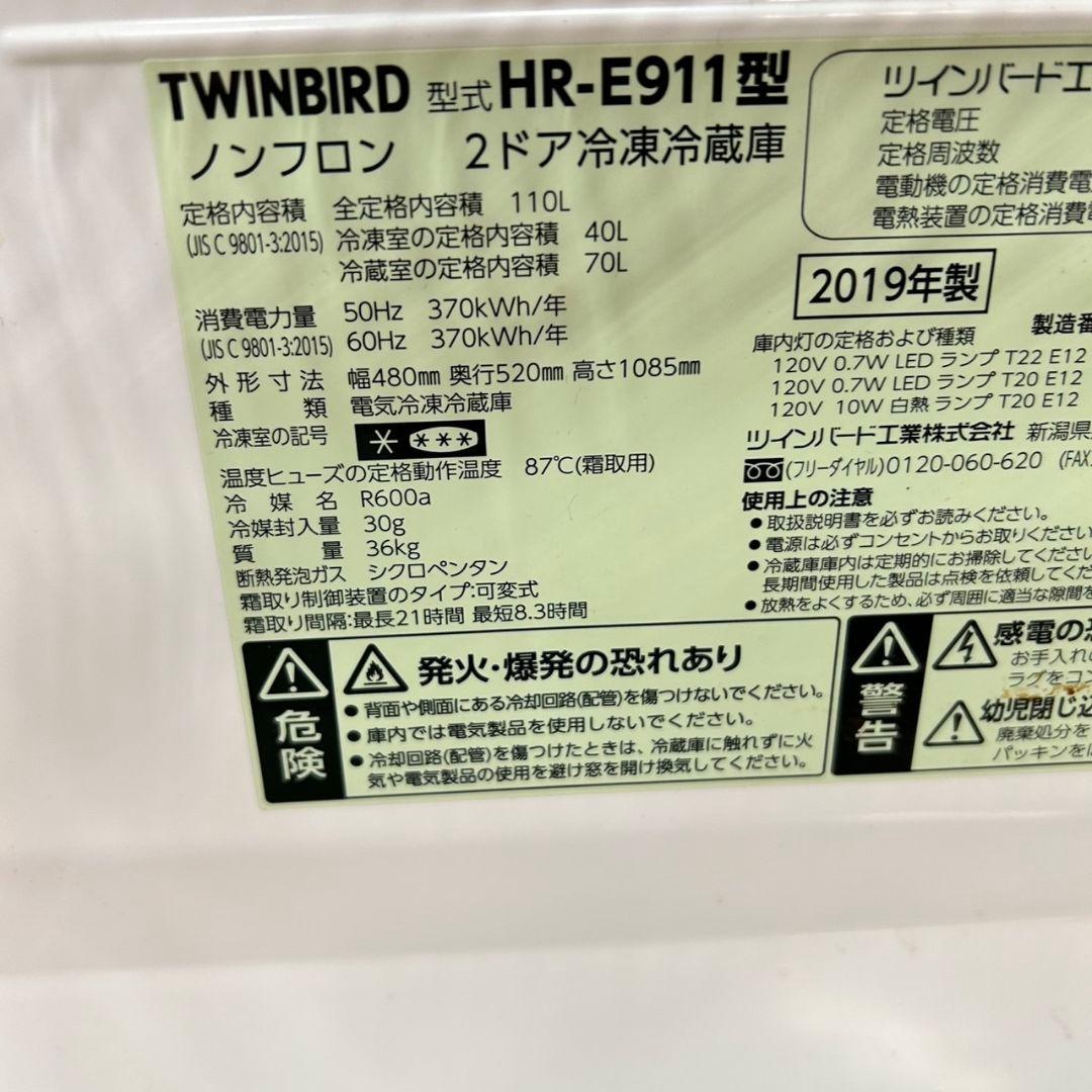 610Z 冷蔵庫 洗濯機 電子レンジ 極美品 一人暮らし向け 大人気モデル