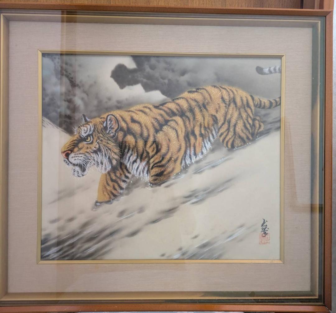 金箔の虎の絵　阪神タイガース優勝記念　縁起物　絵画　掛け軸　真作　川島玉翠