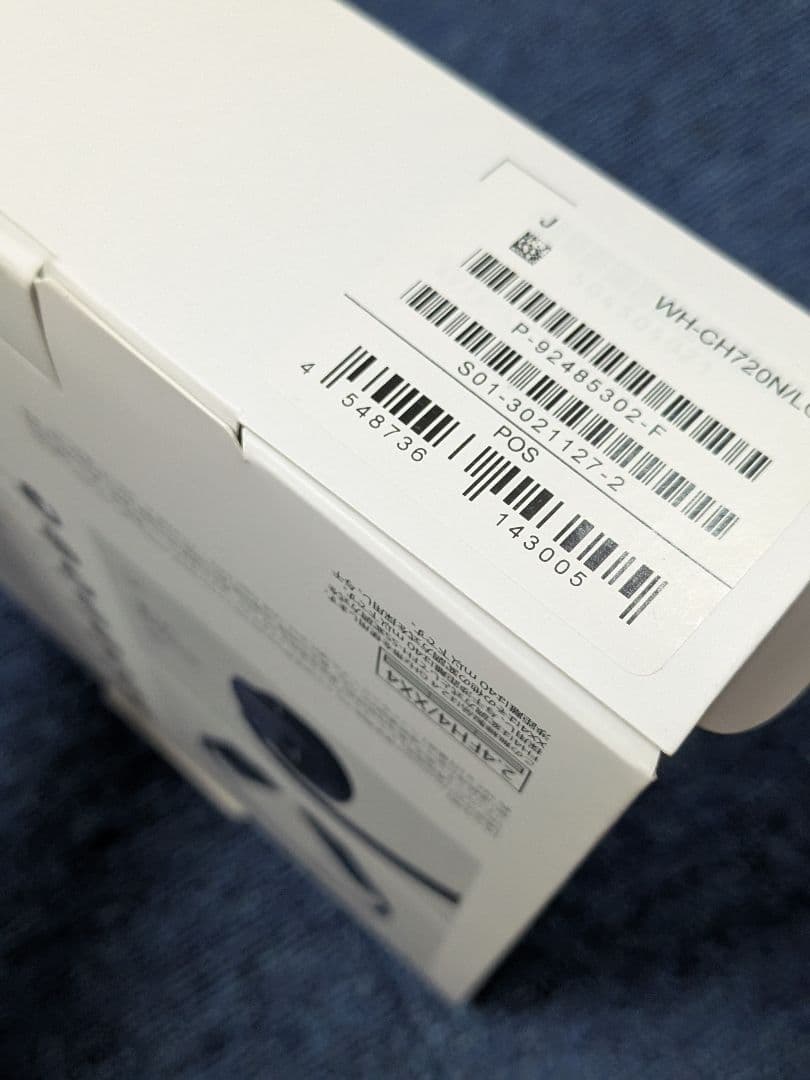 SONY ワイヤレスヘッドホン ネイビー WH-CH720N