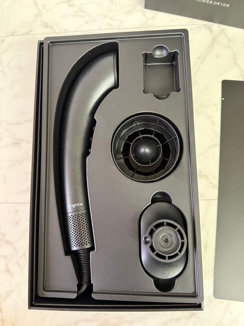 べっらBrighte SHOWER DRYERシャワードライヤー