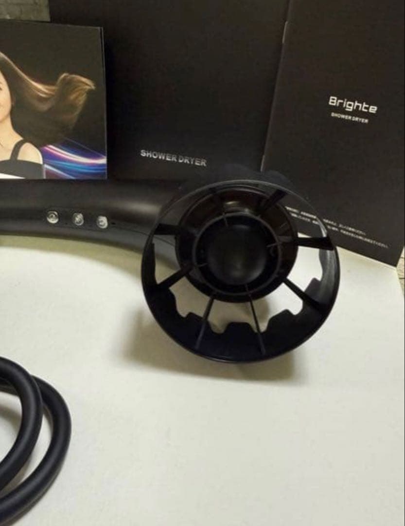 べっらBrighte SHOWER DRYERシャワードライヤー