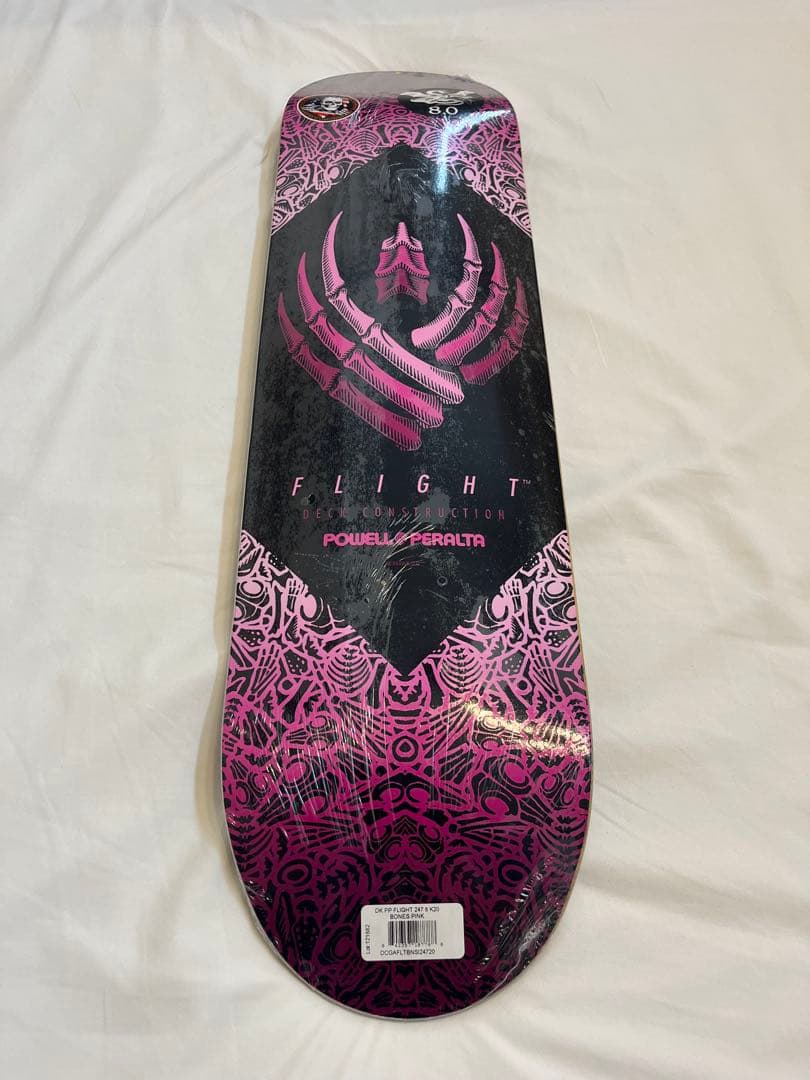 Powell Peralta FLIGHT 8.0インチデッキ
