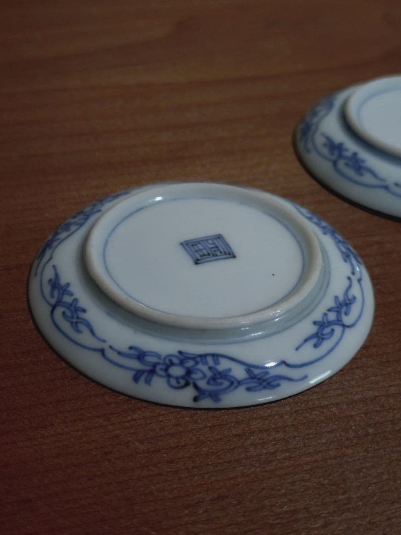 古伊万里 染付 蛸唐草紋 豆皿 手塩皿