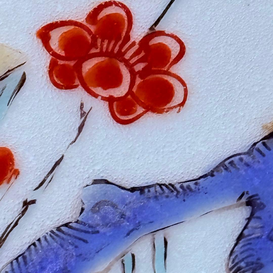 江戸時代　柿右衛門手　青磁竹梅文皿　桐箱付　赤絵　雲　古美術　鍋島青磁