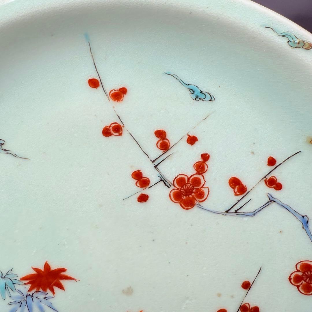 江戸時代　柿右衛門手　青磁竹梅文皿　桐箱付　赤絵　雲　古美術　鍋島青磁