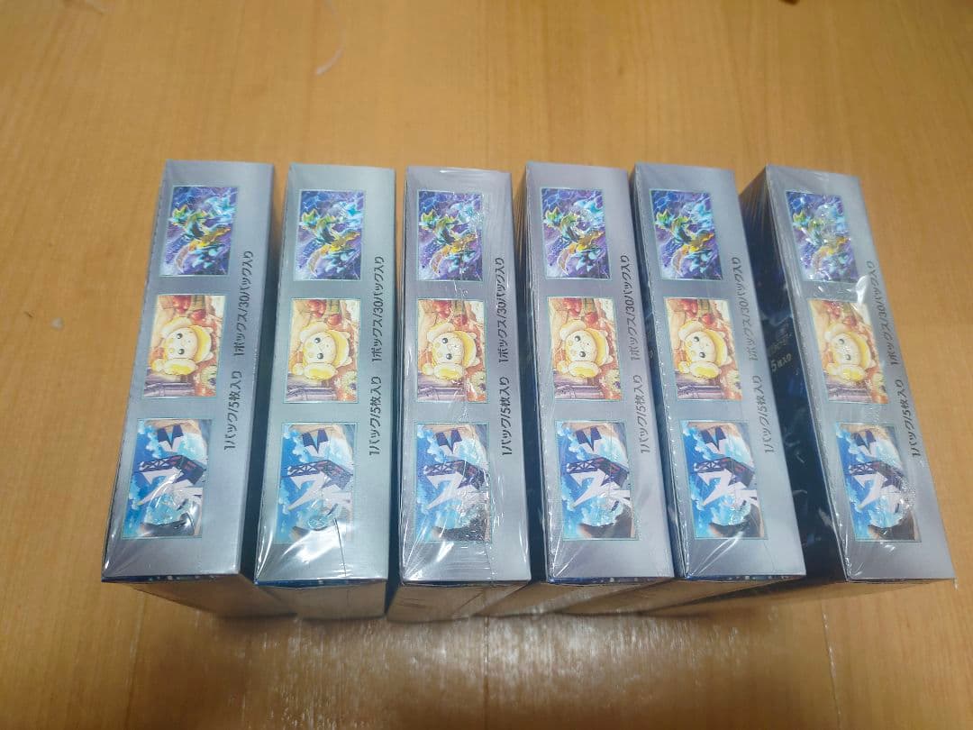 ポケモンカードゲームスカーレット＆バイオレット 拡張パックステラミラクル BOX