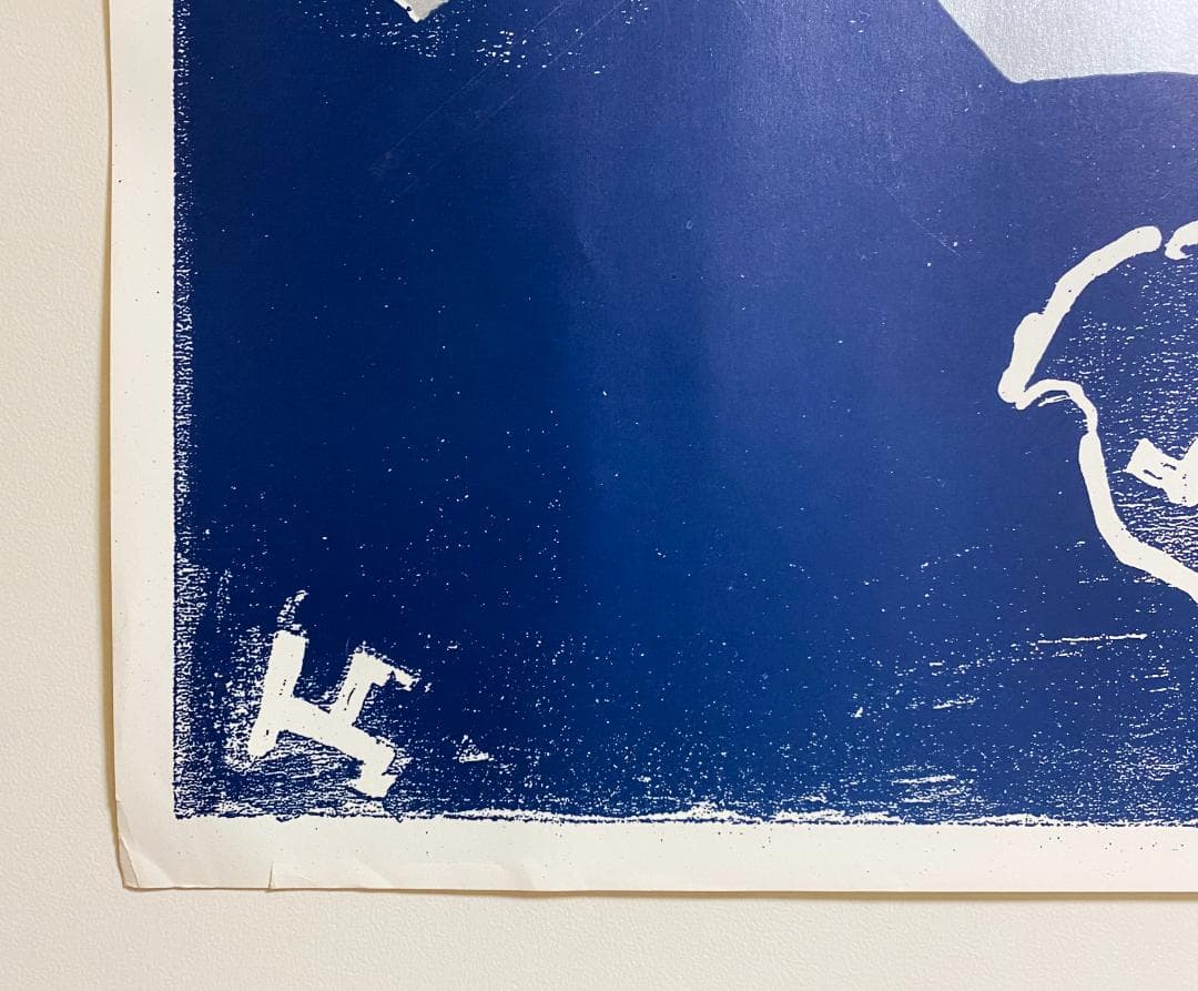 【希少】仲條正義 2002年作 『仲條のフジのヤマイ』シリーズ ポスター