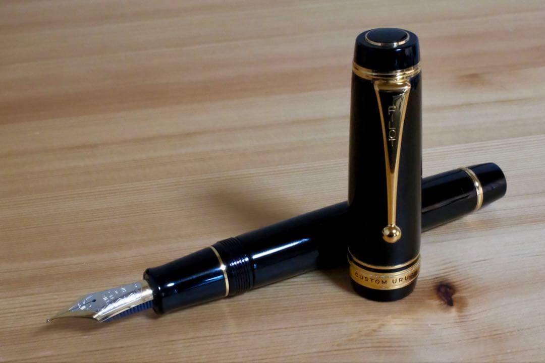 【パイロット】カスタムURUSHI 黒 中細（FM）