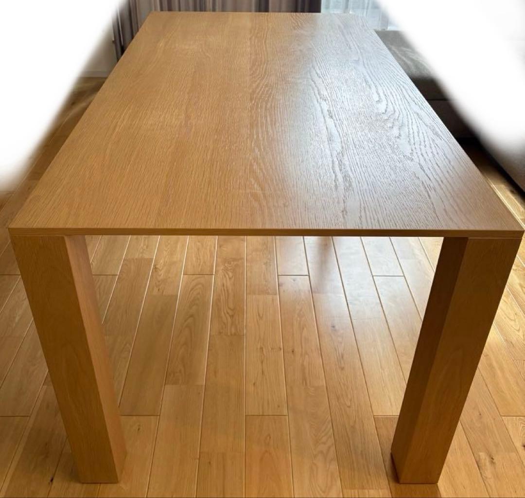 アルフレックス AUROA アウロラ ダイニングテーブル 幅160cm