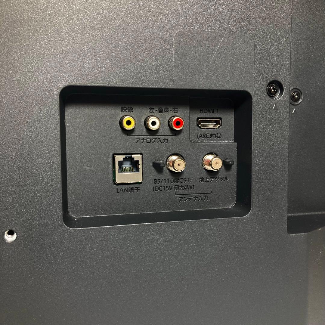 美品 フナイ 40型 液晶テレビ FL-40H2010 2020年製 HDD録画