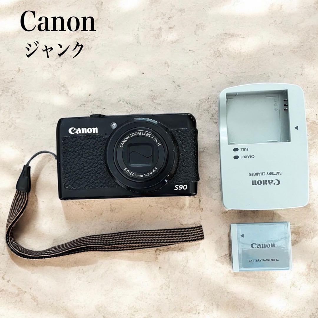 【ジャンク】キヤノン PowerShot S90コンパクトデジタルカメラ