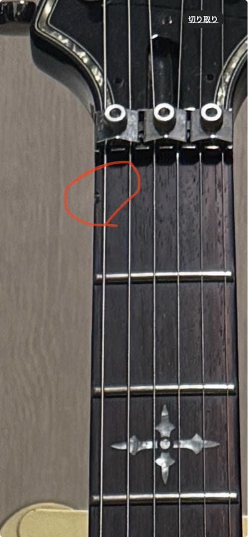 SCHECTER / AD-C1 フロイドローズオリジナル