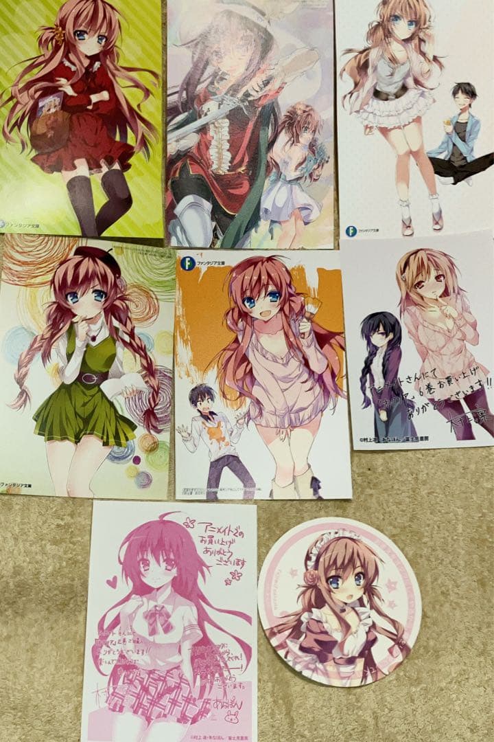 特典多数　おまえをオタクにしてやるから、俺をリア充にしてくれ! あなぽん　オタ充