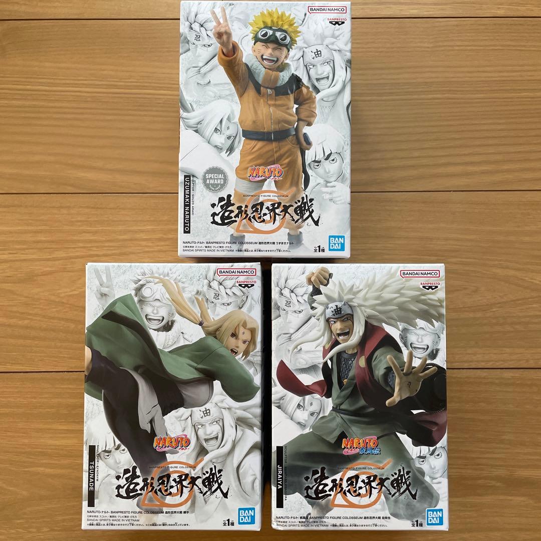 NARUTO ナルト　造形忍界大戦　フィギュア　自来也　綱手　プライズ