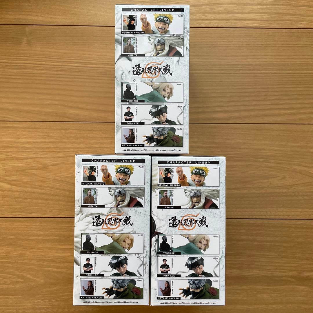 NARUTO ナルト　造形忍界大戦　フィギュア　自来也　綱手　プライズ