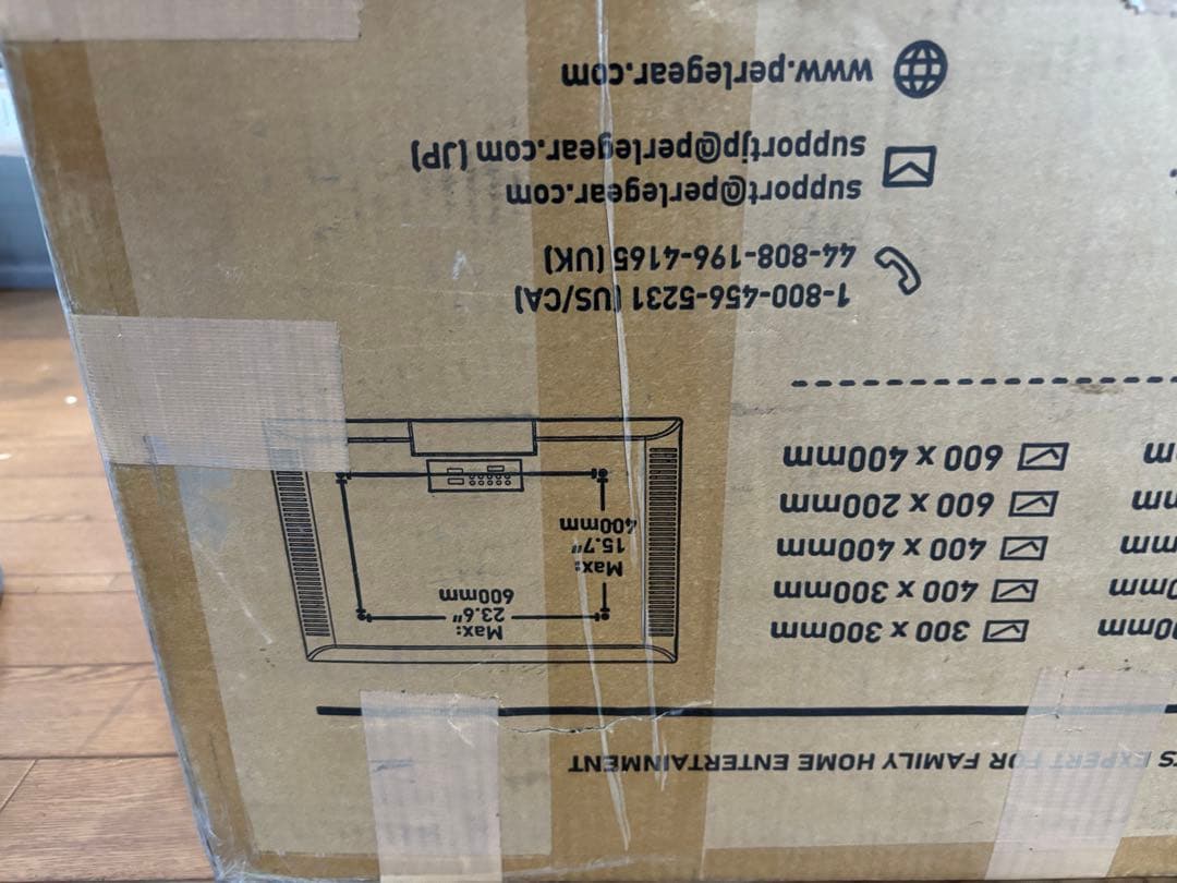 Perlegear テレビスタンド 壁寄せテレビ台 壁掛け 32-70インチ対応