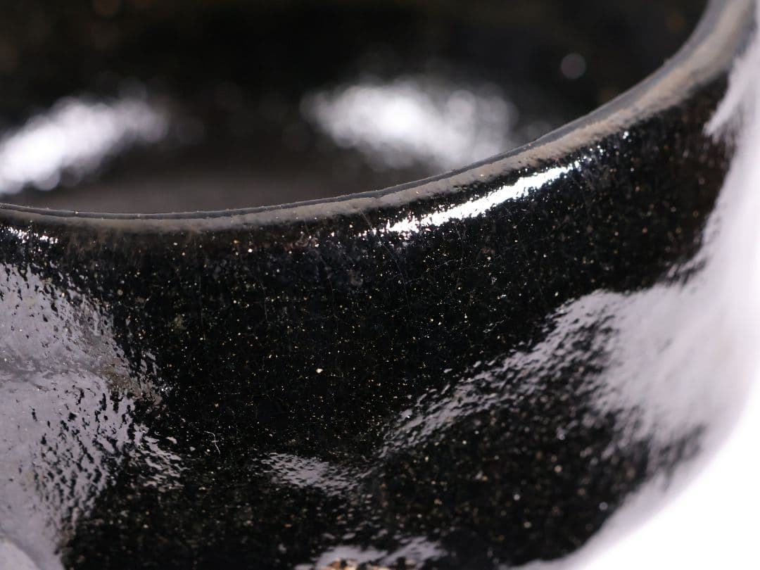 茶道具 三代 佐々木松楽造 黒楽 茶碗 楽焼 共箱 共布 京都 陶芸【MB80】