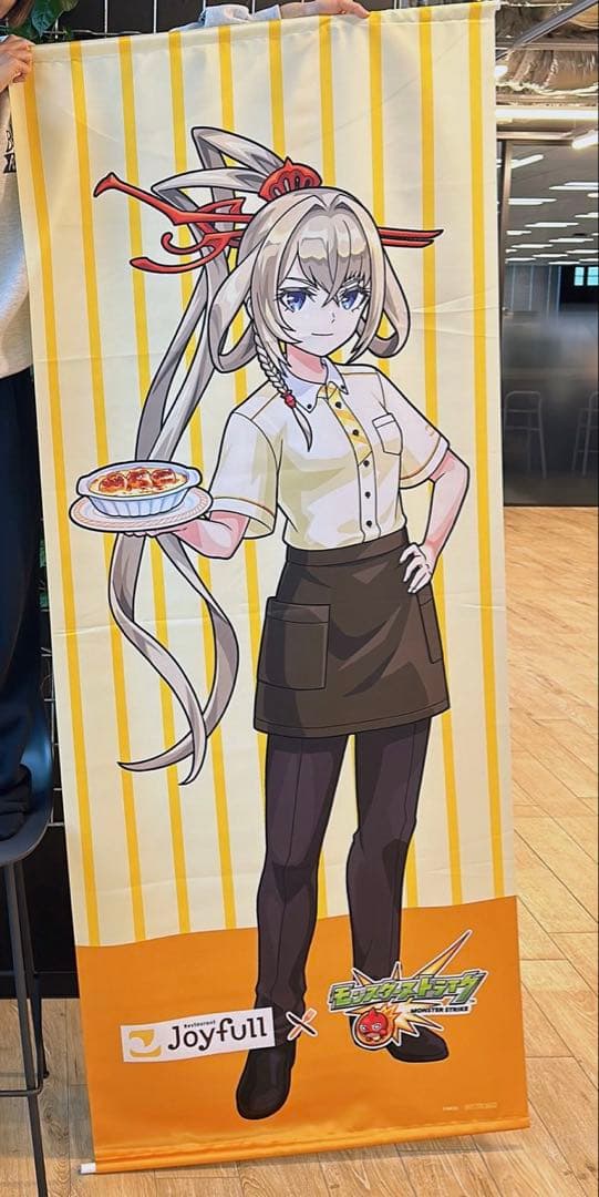 【全世界30個限定】 モンスト×ジョイフル マサムネ タペストリー