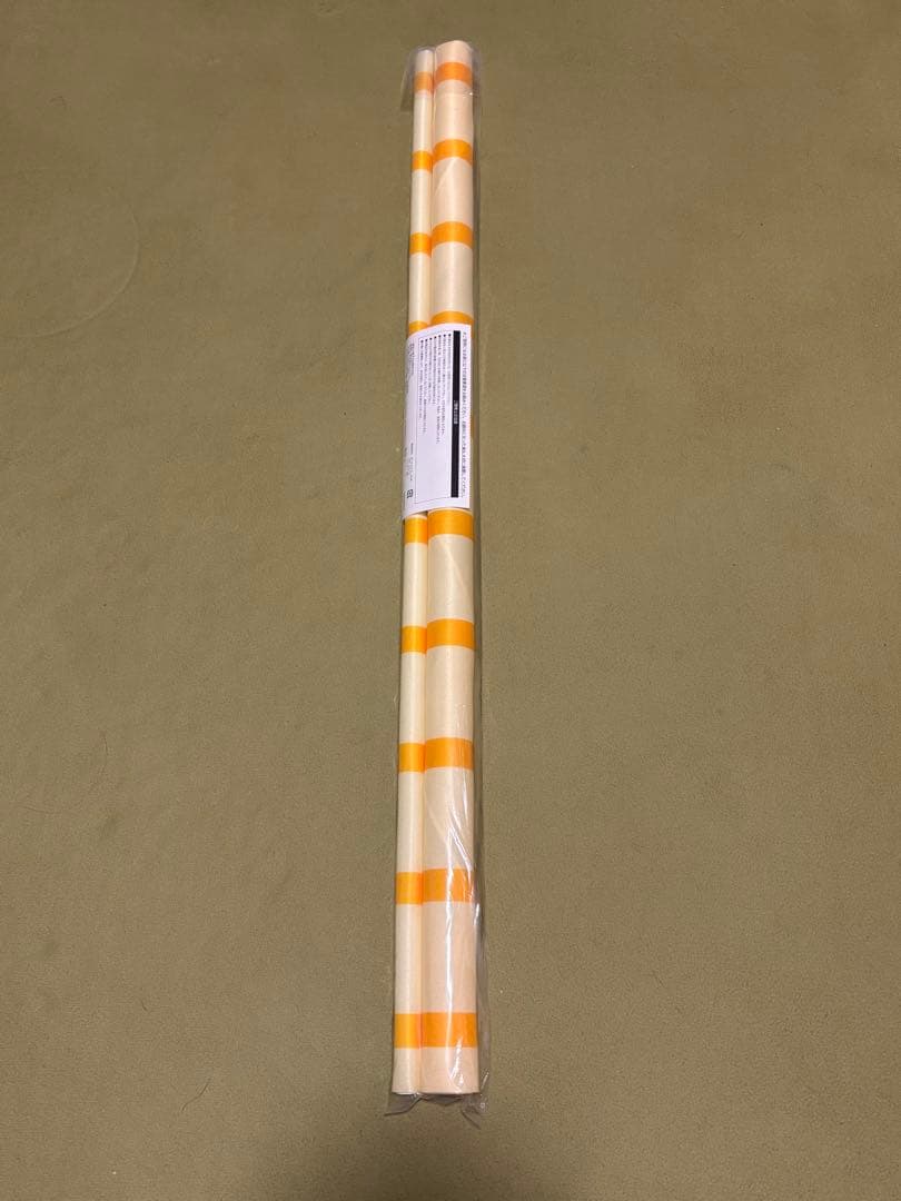 【全世界30個限定】 モンスト×ジョイフル マサムネ タペストリー