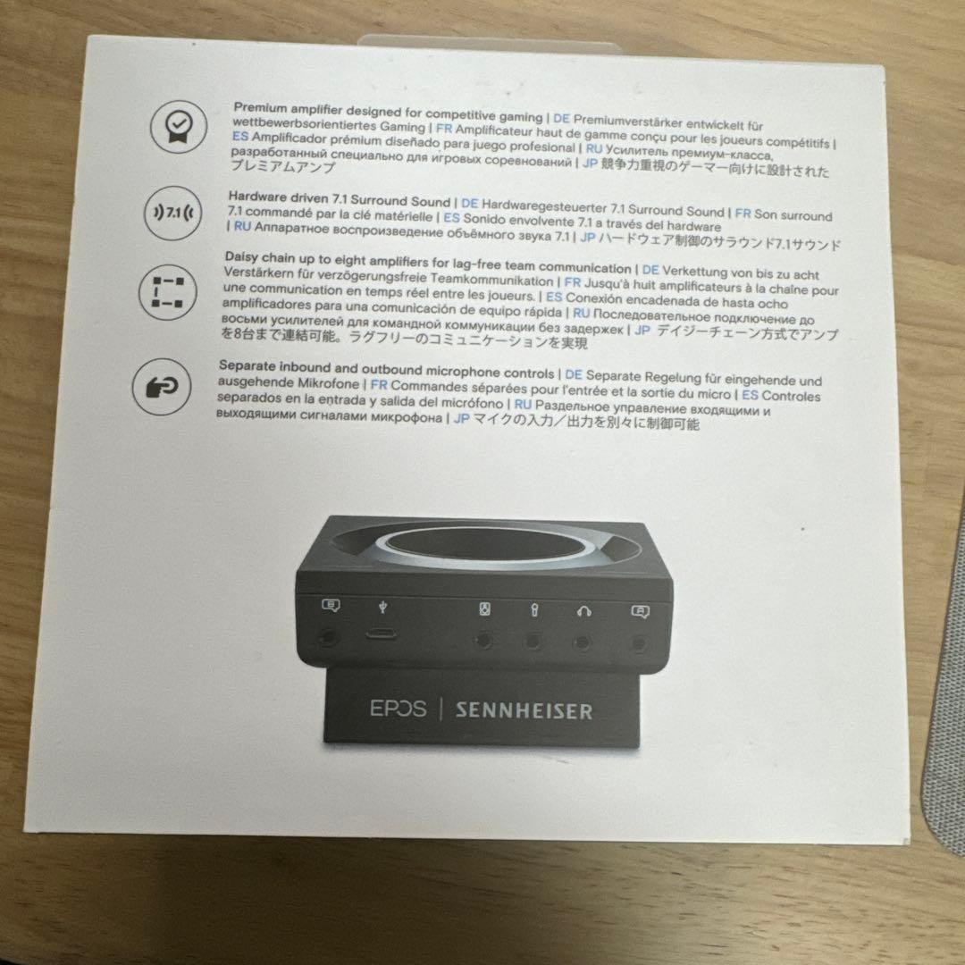 EPOS | SENNHEISER ゲーミングアンプ GSX1200 PRO