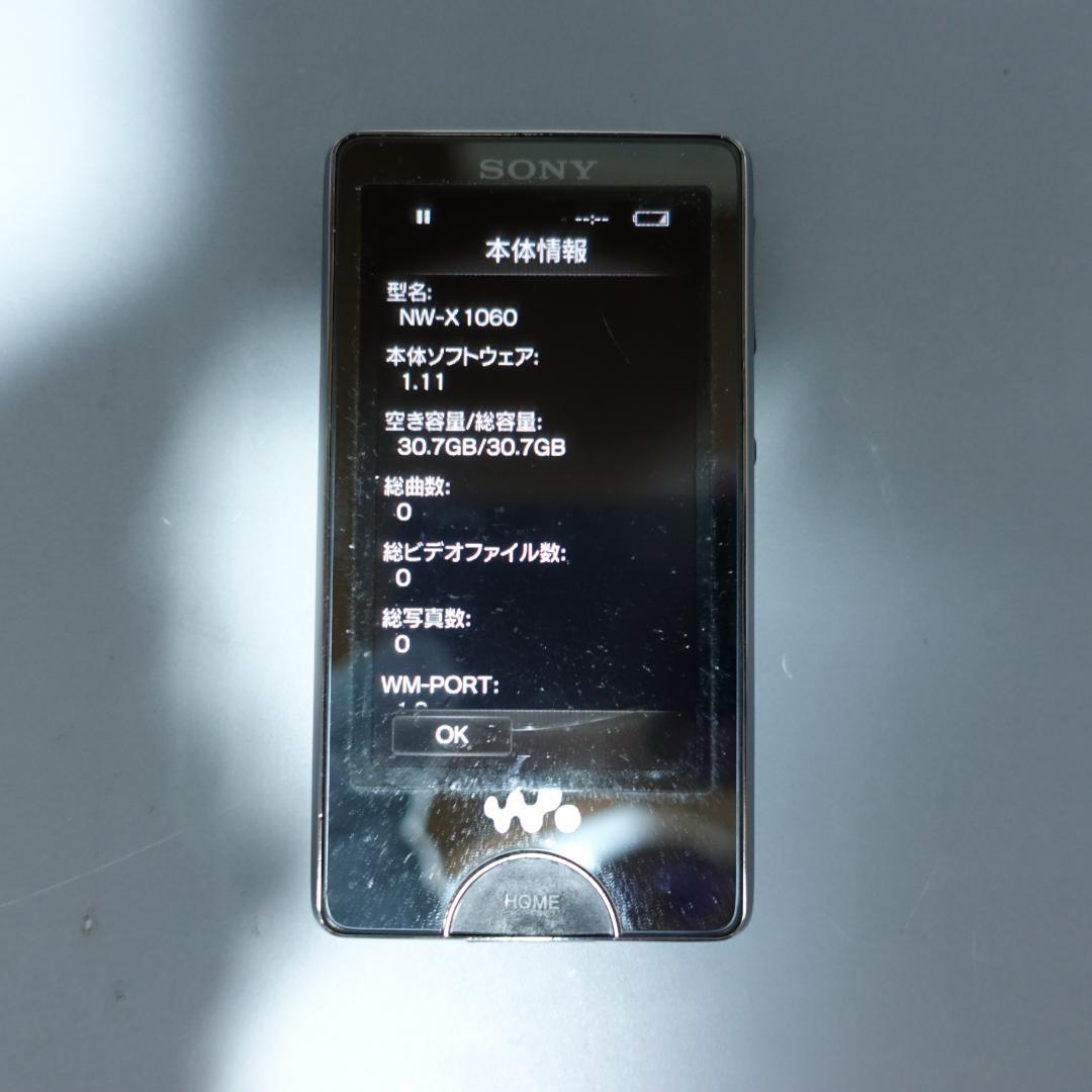 SONY ウォークマン NW-X1060