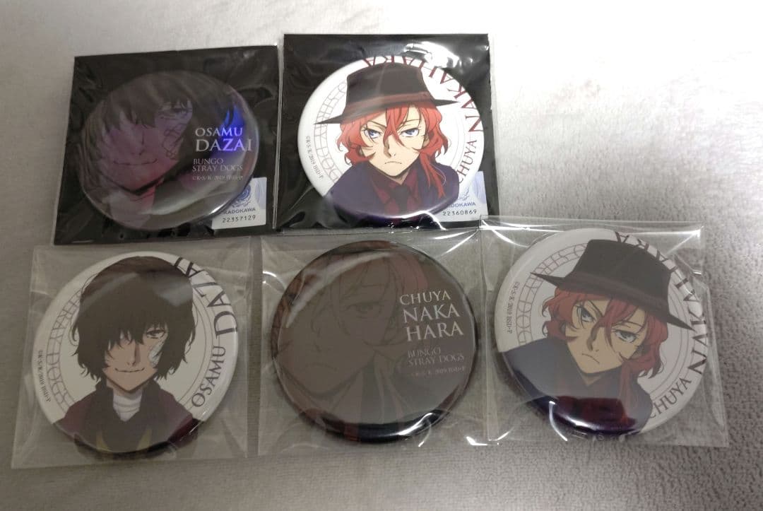 文豪ストレイドッグス　文スト　太宰　ホログラム　缶バッジ　AGF　2020 中也