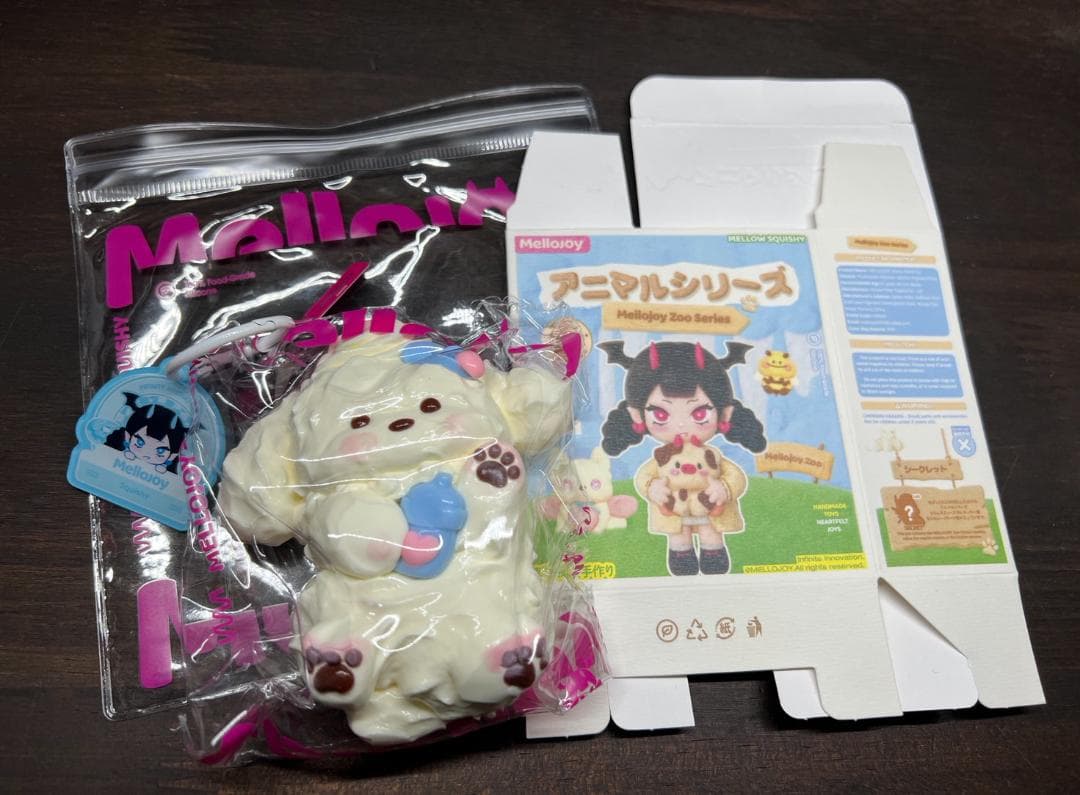 メロジョイ mellojoy アニマルシリーズ ゆきこ ユキコ