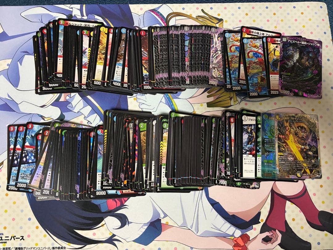 最終値下げデュエルマスターズ 引退品 まとめ売り