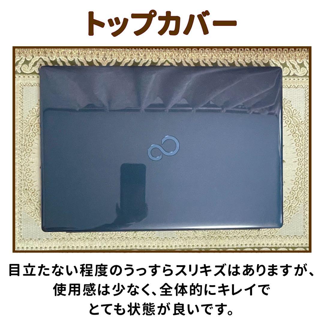 フルHD⭐︎Corei5⭐︎SSD⭐︎ブルーレイ⭐︎ノートパソコン オフィス付き