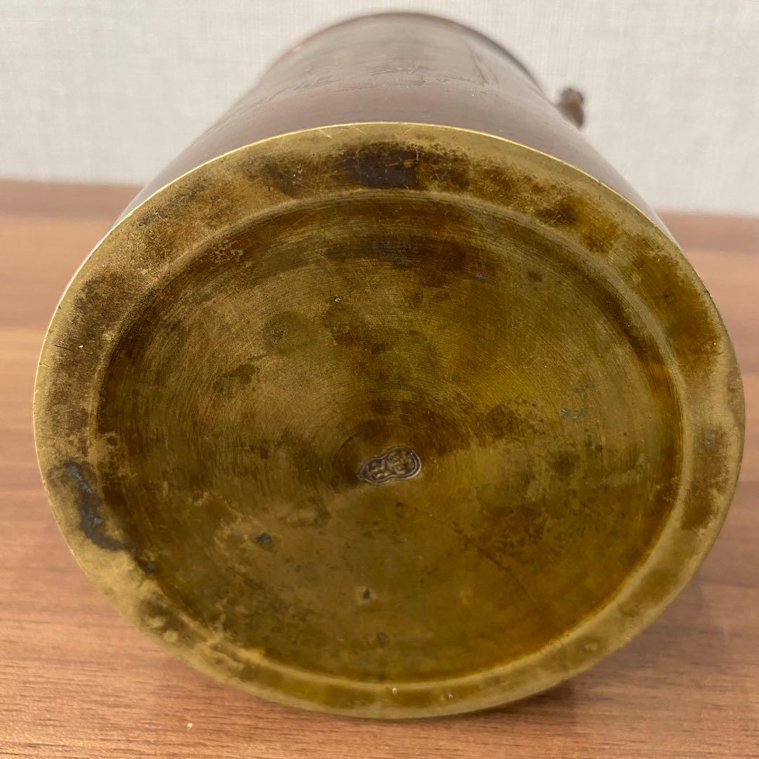 茶道具　水差(銘あり正雲)銅製 水差し 茶道具