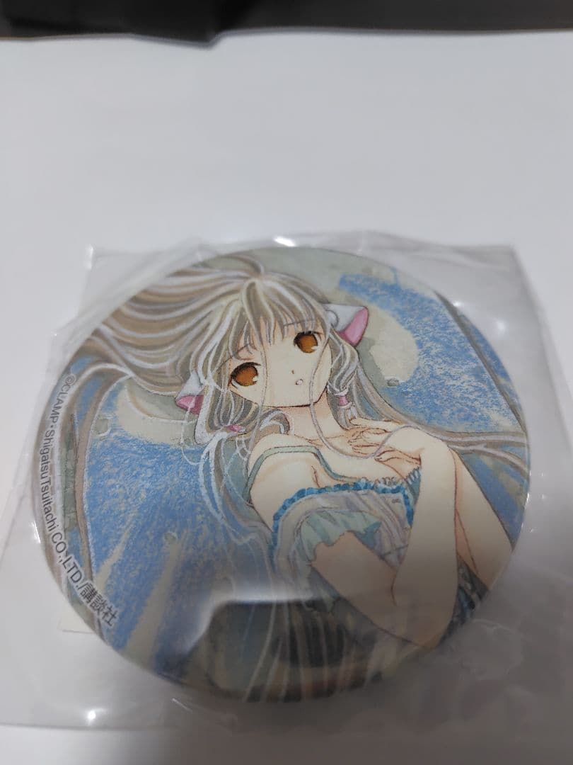 CLAMP ちょびっツ　オンラインくじ　ちぃ くじ 缶バッジ D-10