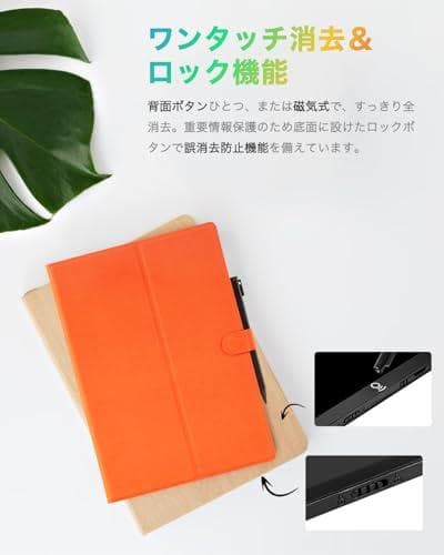 Elegirme 電子メモパッド デジタルノート 11.5インチ 超薄型 多角m