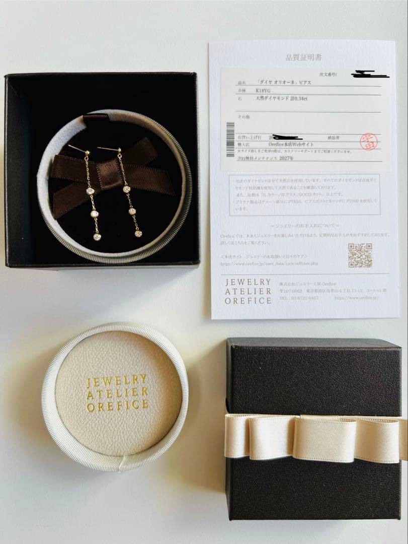 オレフィーチェ　オリオーネ　ピアス