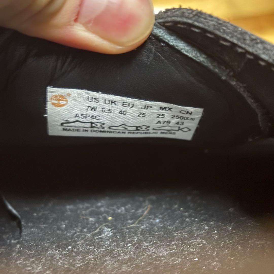 Timberland 3eye グレー