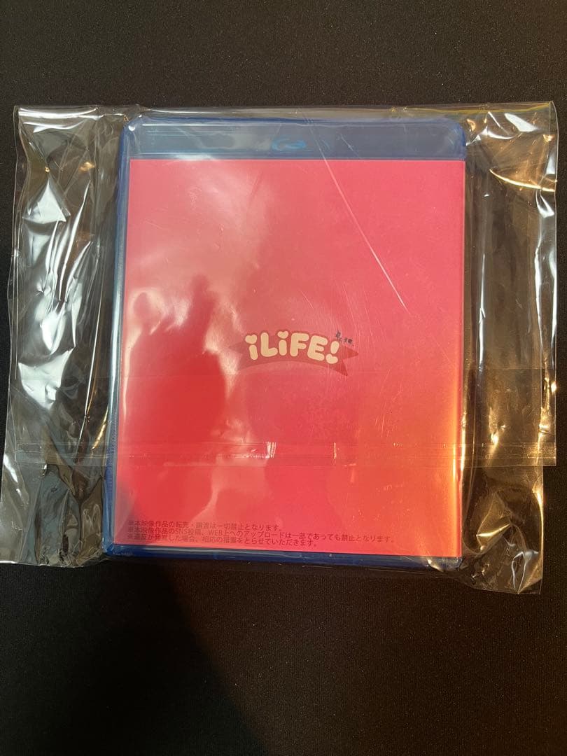 iLiFE! TRYLiFE! お披露目ライブ