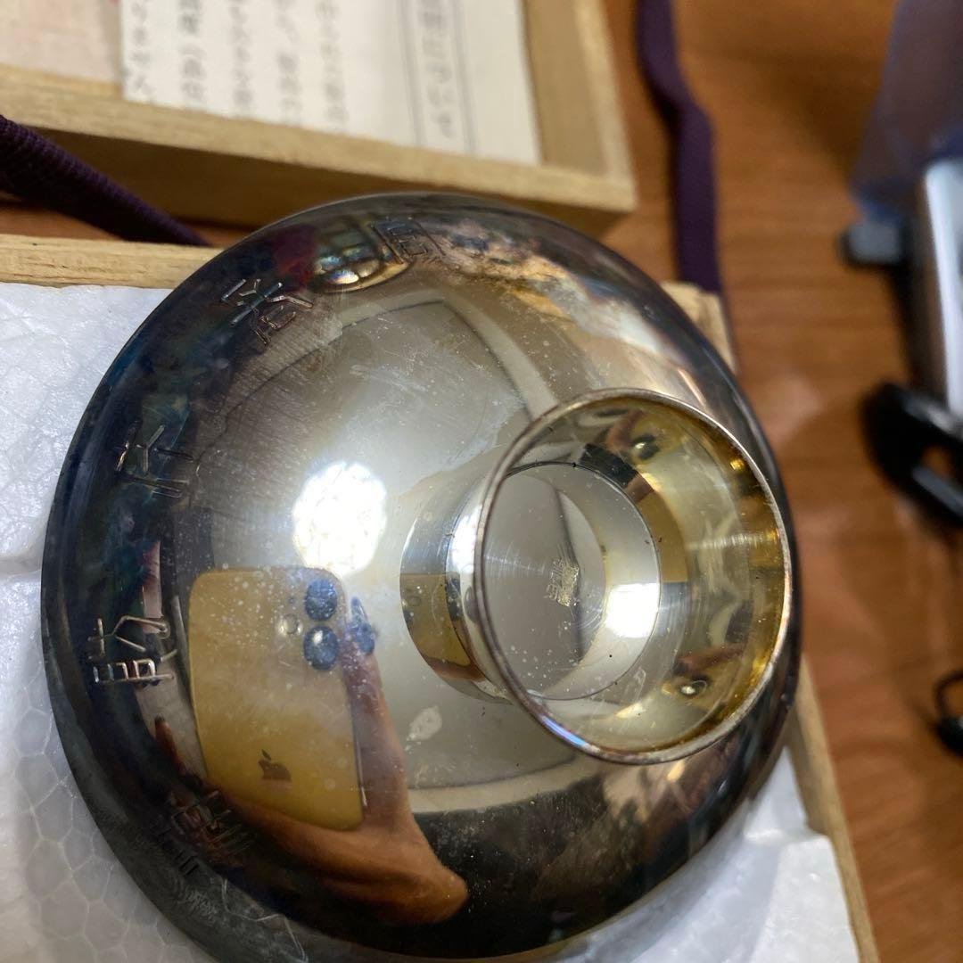 造幣局製　内閣総理大臣贈　銀盃　銀杯