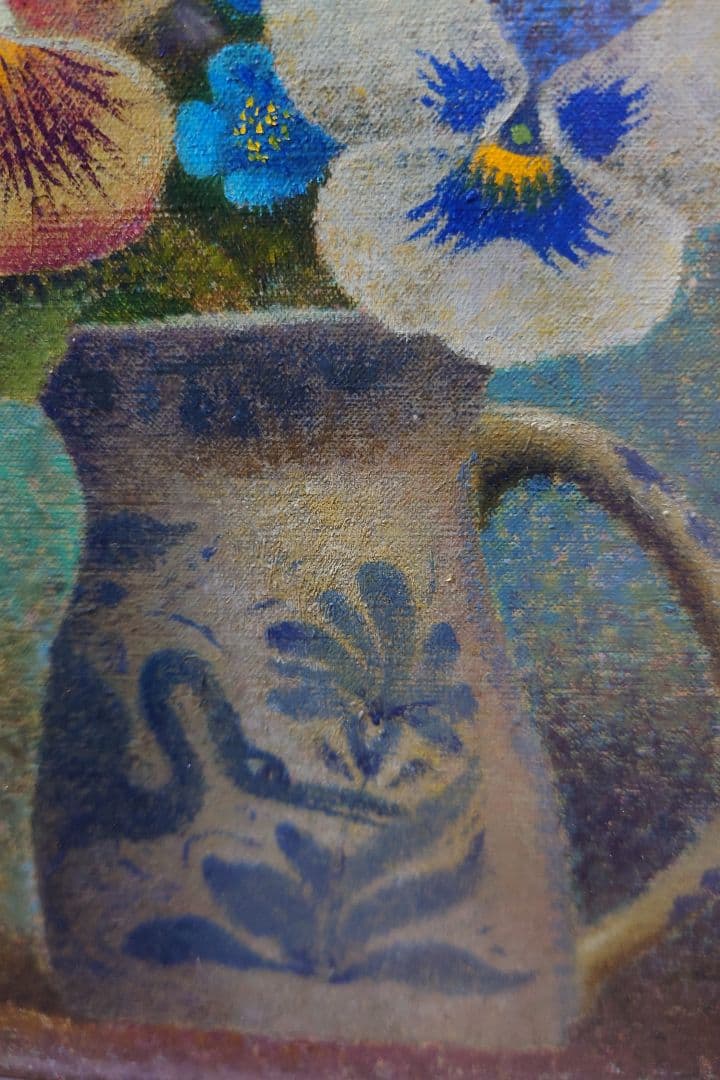 小原 稔 [ 訪れ ] 真筆 絵画 油絵 真作 油彩