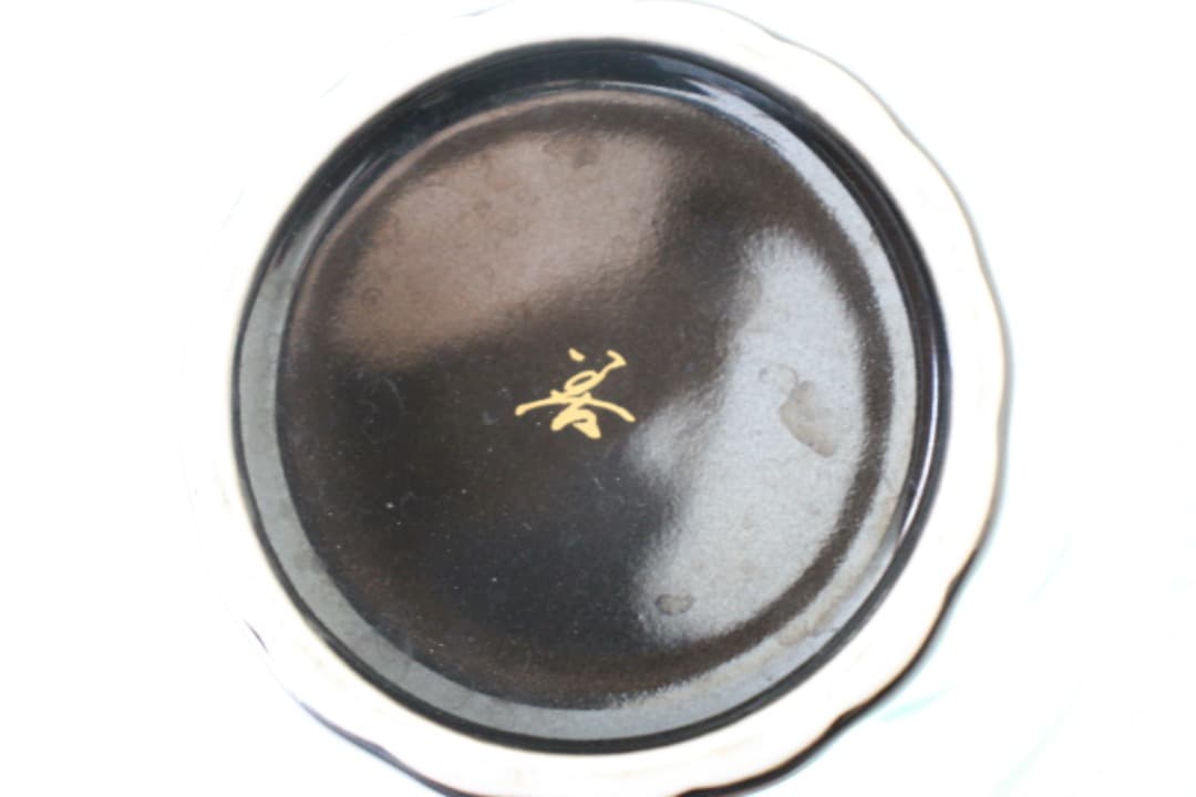 藤田喬平　金彩　手吹きガラス　彩鉢　ガラス皿　２客