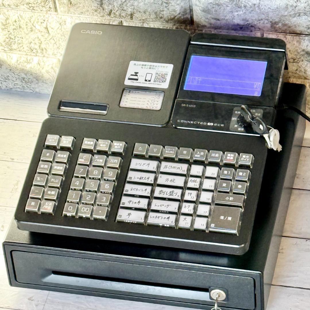 CASIO Bluetoothレジスター SR-S4000