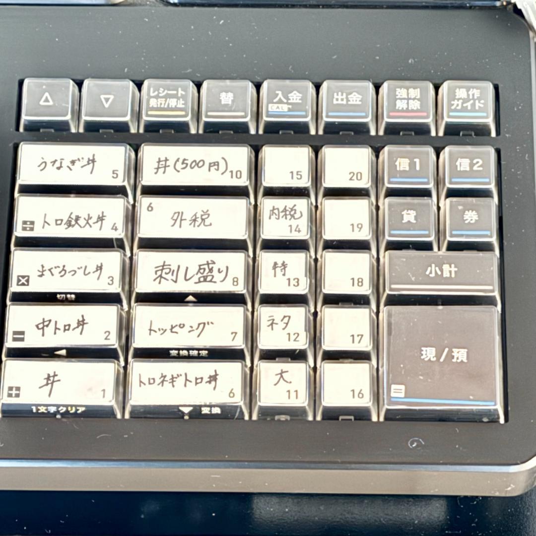 CASIO Bluetoothレジスター SR-S4000