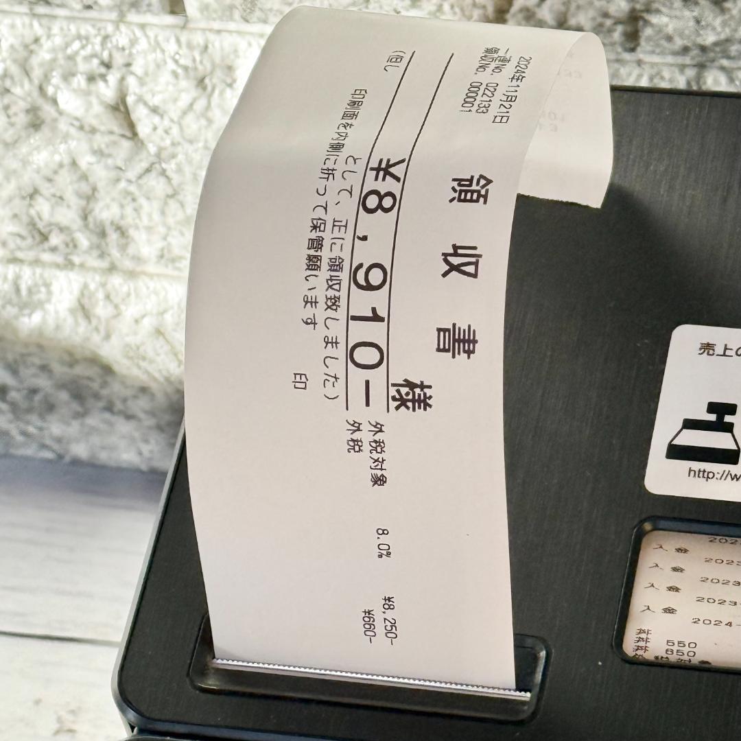 CASIO Bluetoothレジスター SR-S4000