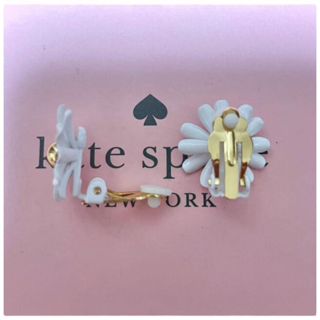 ケイトスペード　マーガレット　デイジー　ネックレス　イヤリング　セット