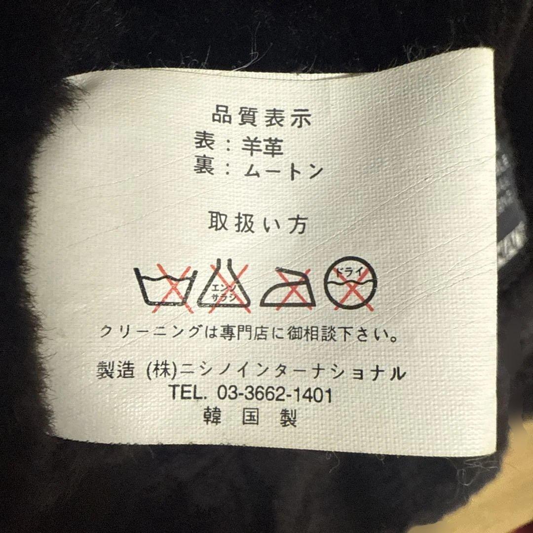 a*f様 美品　TYPE B-3 フライトジャケット リアルムートン　パッチワー