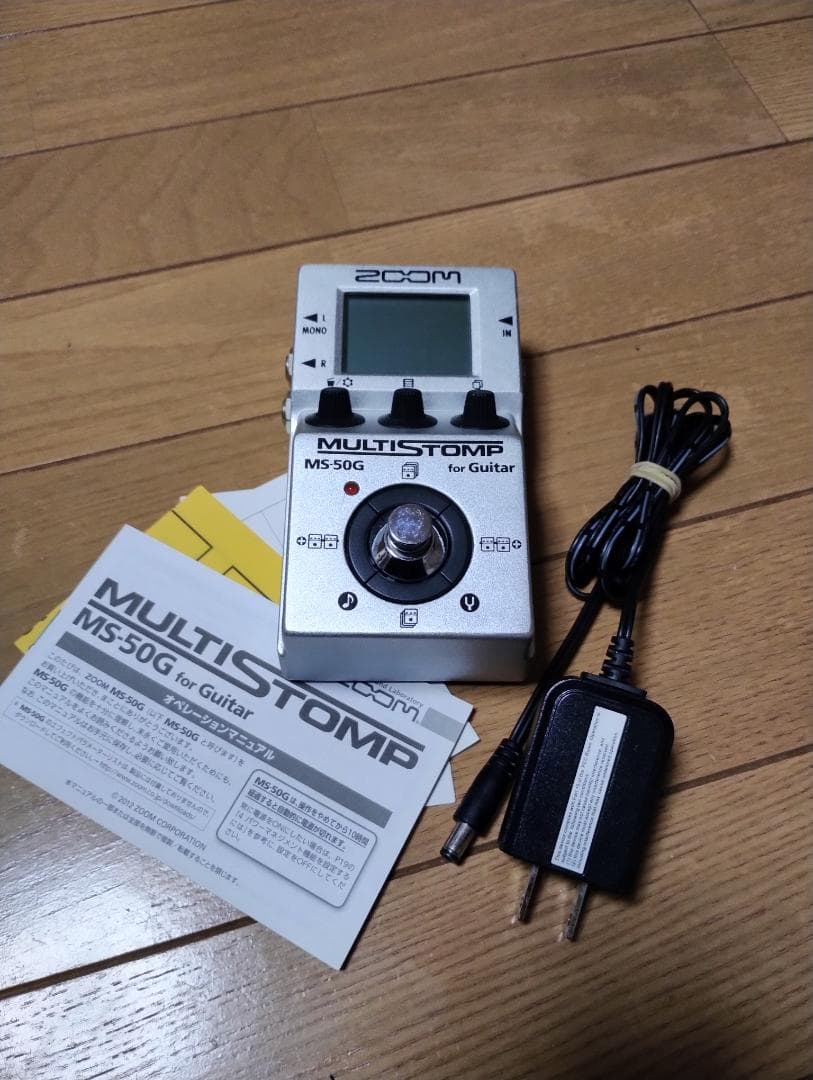 ギター ZOOM MS-50G MULTI STOMP for Guitar