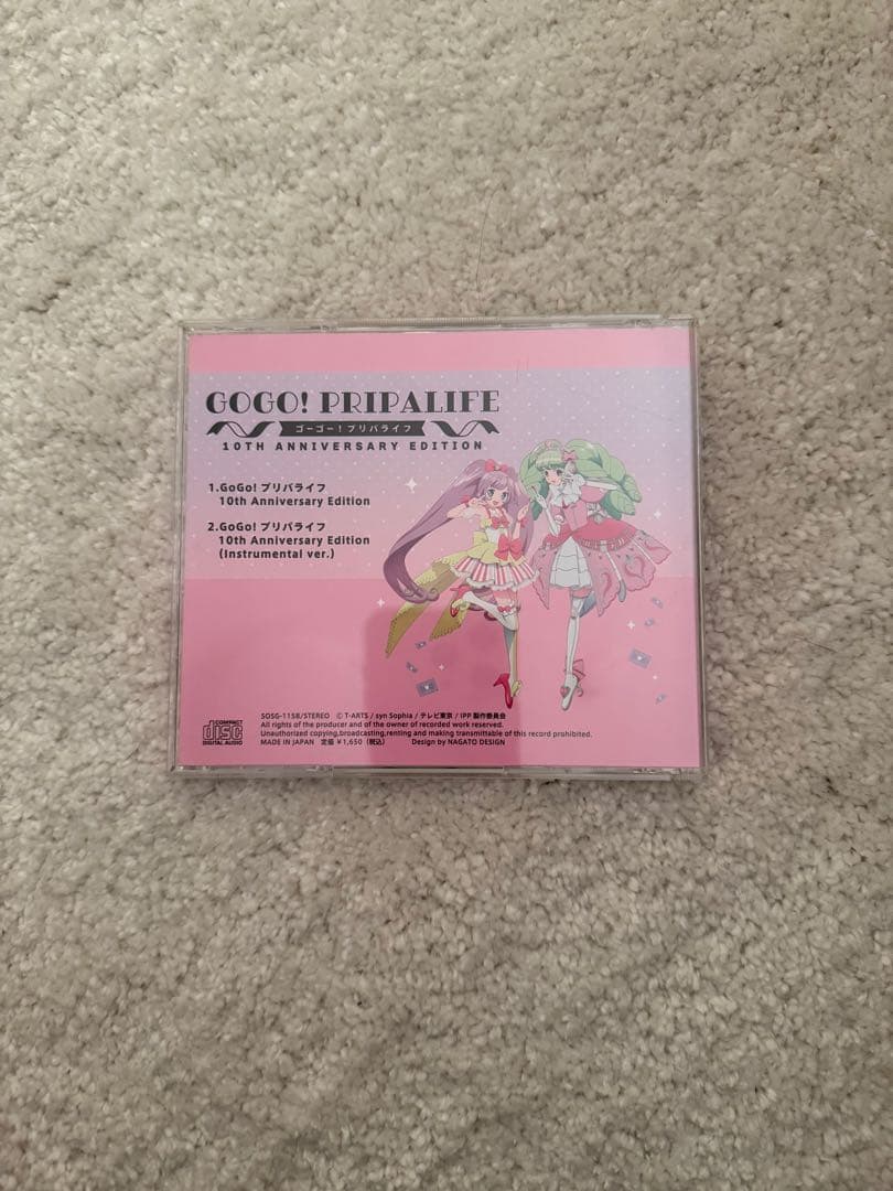 プリパラ DVD 52枚セット ポストカード アクリルスタンド CD