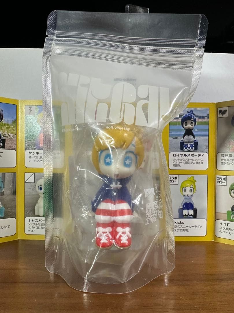 Sit Gal KICKちゃん アメリカエイティエイトカラー