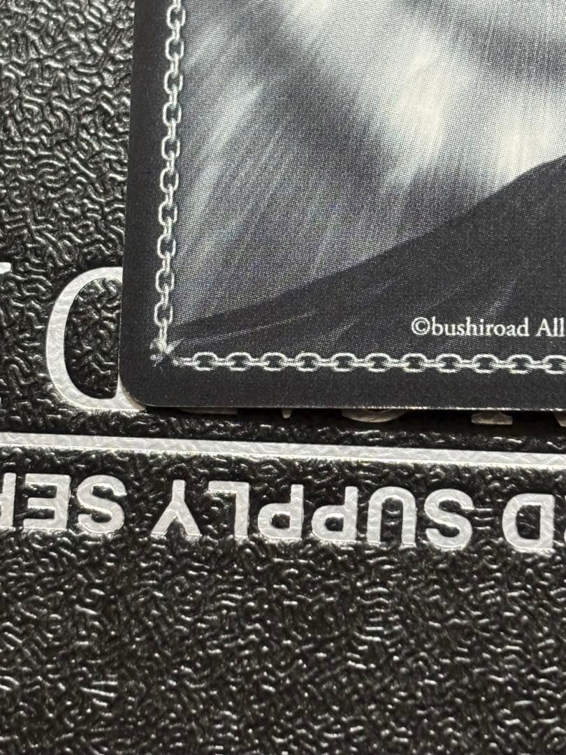 ヴァイス　皆を見送る役目　かなで　SP サイン　Angel Beats!