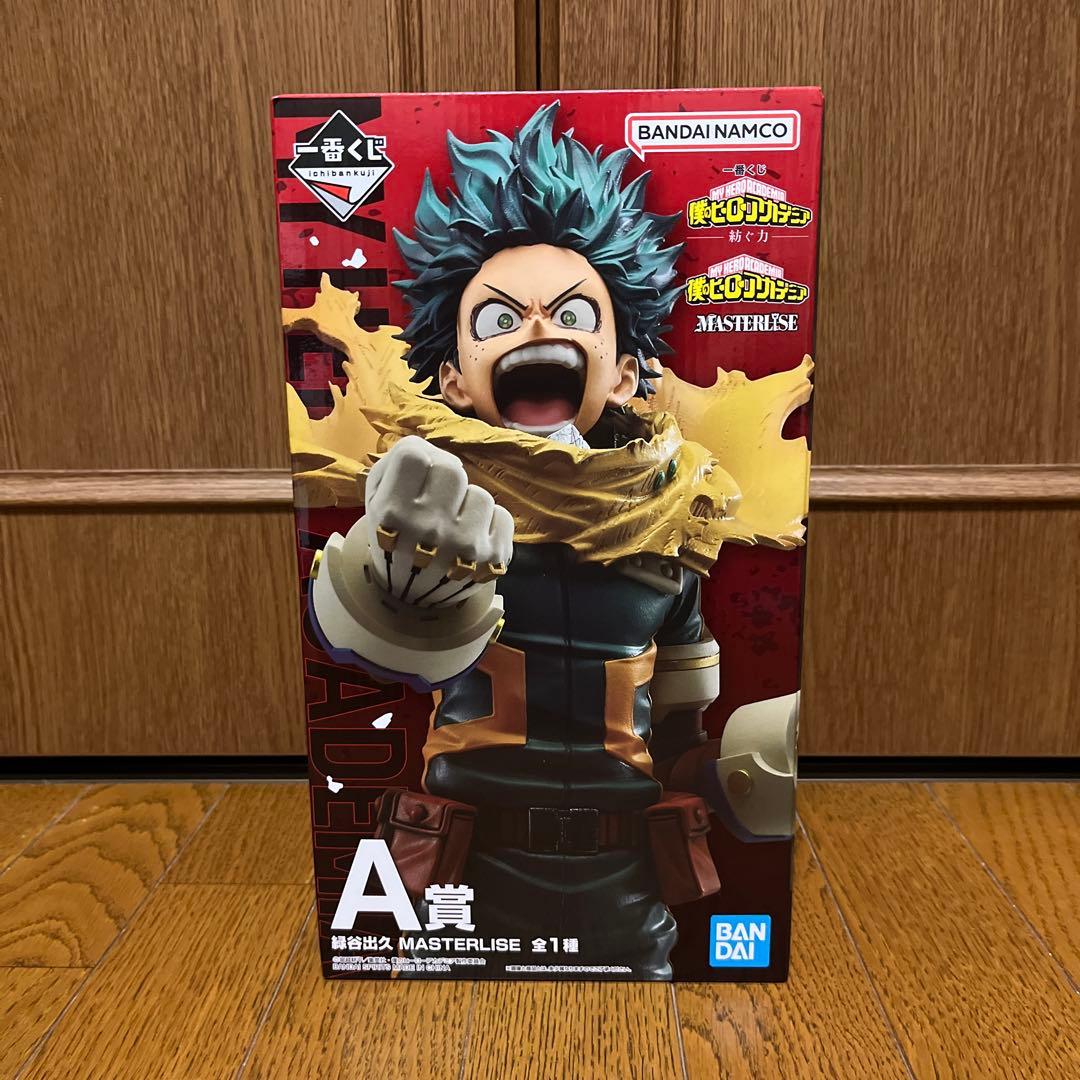 【未開封】一番くじ　ヒロアカ　紡ぐ力　フィギュアセット