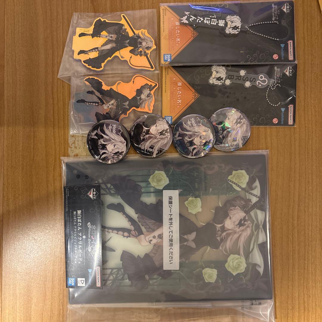 ホロライブ 一番くじ 獅白ぼたん フィギュア等