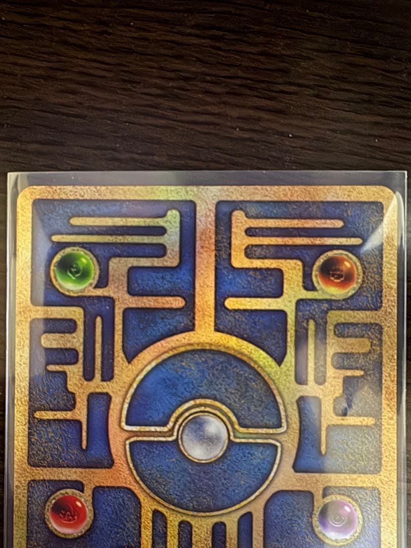 古代ミュウ　ポケモン ルギア爆誕特典カード　パンフレット付き　その他パンフレット